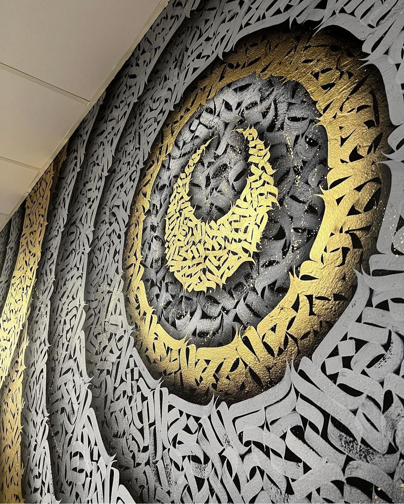 Jason Stewart aka Craft 66k