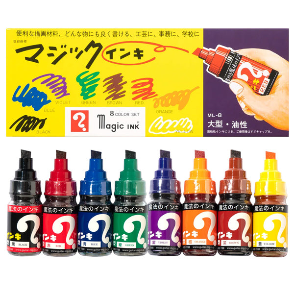 Magic Ink Marker 8 Color Set