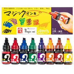 Magic_Ink_Marker_8_Color_Set_I